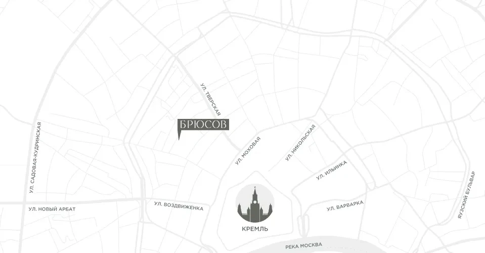 Карта окружения: Брюсов переулок, 2 и ключевые точки исторического центра Москвы